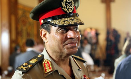 Mesir akan mengadakan pemilu Presiden sebelum pemilu Parlemen - ảnh 1