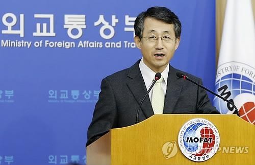 Republik Korea mengimbau kepada Jepang supaya berkoordinasi dalam masalah-masalah tentang RDR Korea - ảnh 1