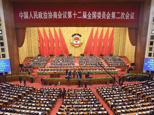 Tiongkok membuka Konferensi Permusyawaratan Politik Rakyat - ảnh 1