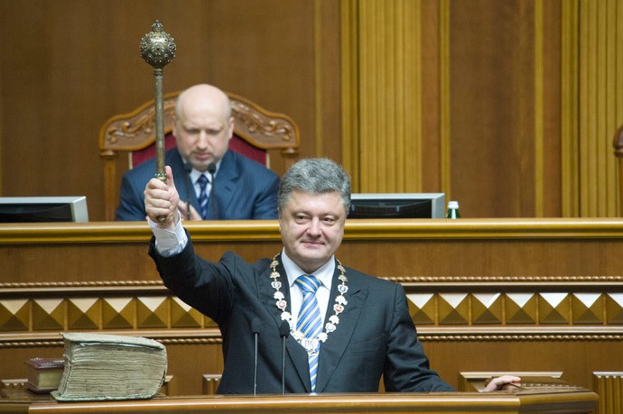 Presiden baru Ukraina dilantik - ảnh 1