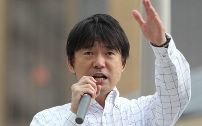 Partai oposisi besarnya nomor dua di Jepang resmi bubar - ảnh 1