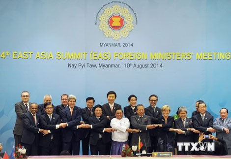 Acara penutupan Konferensi ke-47 Menlu ASEAN - ảnh 1