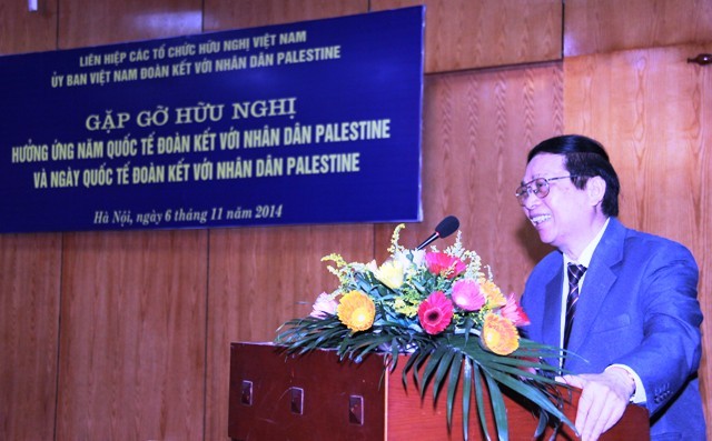Vietnam menyambut Tahun Internasional Solidaritas dengan rakyat Palestina - ảnh 1