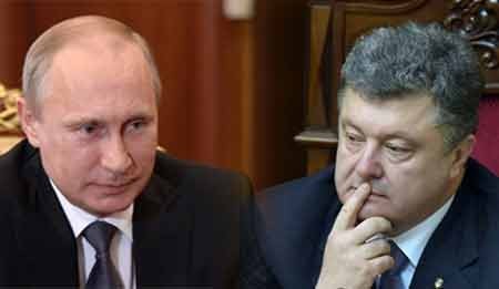Pemimpin Rusia dan Ukraina melakukan pembicaraan via telepon - ảnh 1