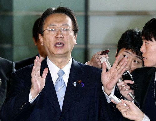 Jepang mengumumkan unsur kabinet baru setelah pemilu Majelis Rendah - ảnh 1