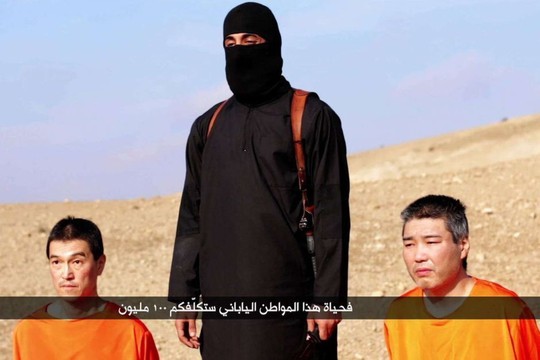 IS membenarkan telah mengeksekusi seorang sandra Jepang - ảnh 1