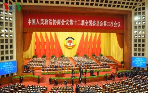 Persidangan ke-3 Konferensi permusyawaratan politik rakyat Tiongkok angkatan ke-12 - ảnh 1