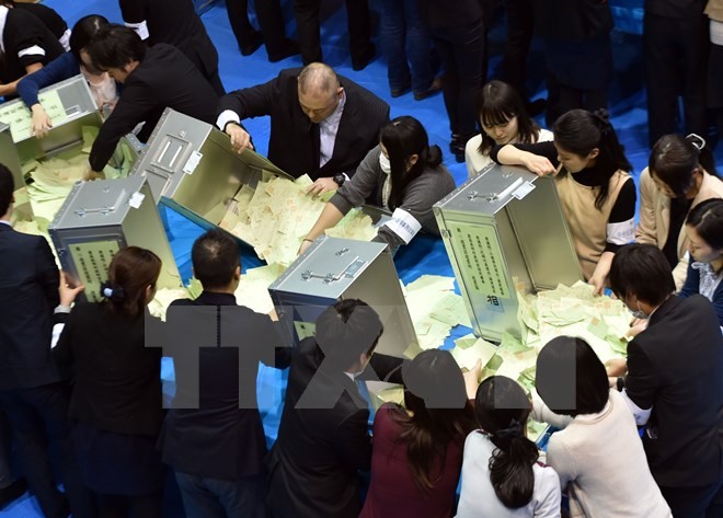 Jepang melakukan pemilu daerah - ảnh 1