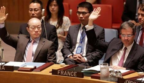 DK PBB mengesahkan Resolusi yang mendukung permufakatan nuklir Iran - ảnh 1