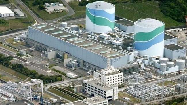 Jepang untuk pertama kalinya menghasilkan kembali listrik tenaga nuklir setelah dua tahun “tidur” - ảnh 1