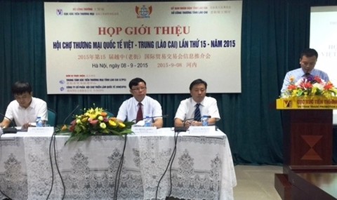 Pekan raya ke-15 Perdagangan Internasional Vietnam-Tiongkok akan berlangsung di provinsi Lao Cai - ảnh 1