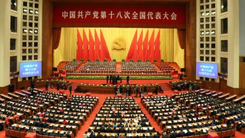 Acara pembukaan Sidang Pleno ke-5 Komite Sentral Partai Komunis Tiongkok angkatan ke-18 - ảnh 1