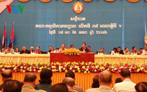 Acara penutupan Konferensi ke-39 Partai yang berkuasa Kamboja (CPP) - ảnh 1