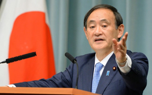 Jepang mencabut sanksi terhadap Iran - ảnh 1
