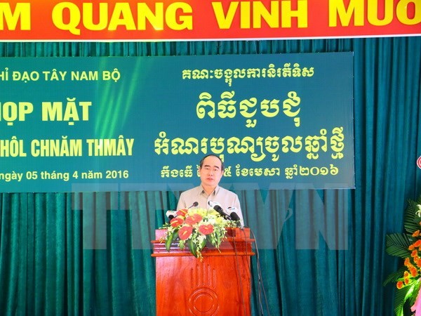Badan Pengarahan Daerah Nam Bo Barat melakukan pertemuan sehubungan dengan Hari Raya Chol Chnam Thmay - ảnh 1
