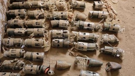 AS menghentikan penjualan bom kluster untuk Arab Saudi - ảnh 1