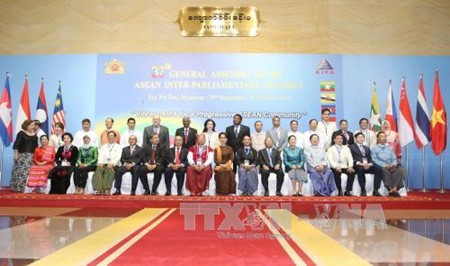 Pesan Presiden Vietnam, Tran Dai Quang terkirim kepada Majelis Umum AIPA-37 - ảnh 1