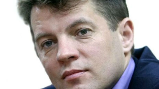 Ukraina memanggil Konsul Jenderal Rusia tentang penangkapan tersangka mata-mata - ảnh 1