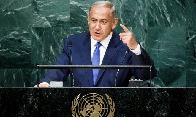 Israel menolak menghadiri konferensi perdamaian Timur Tengah di Paris - ảnh 1