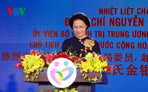 Ketua MN Nguyen Thi Kim Ngan dan Ketua Komite Tetap KRN Tiongkok, Zhang Dejiang menghadiri  temu pergaulan kaum muda Vietnam-Tiongkok - ảnh 1