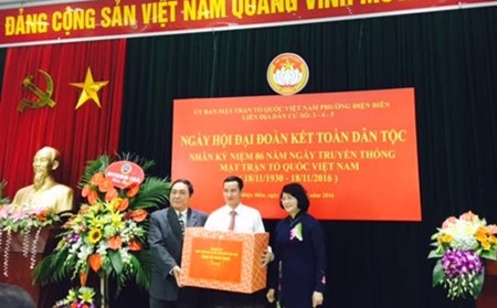 Wakil Presiden Vietnam, Dang Thi Ngoc Thinh menghadiri Hari Persatuan Besar Nasional di kota Hanoi - ảnh 1