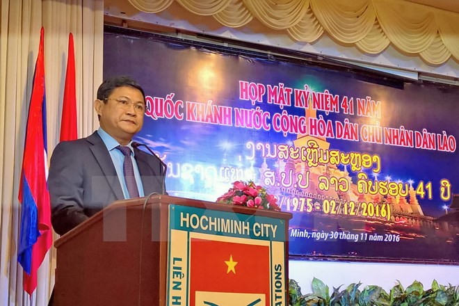 Memperingati ultah ke-41 Hari Nasional Republik Demokrasi Rakyat Laos - ảnh 1