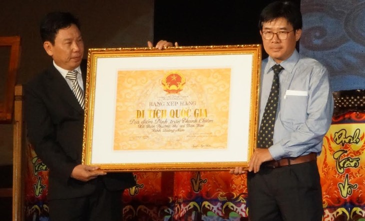 Acara penerimaan Piagam Pengakuan Situs peninggalan sejarah nasional “Dinh Tran Thanh Chiem” - ảnh 1