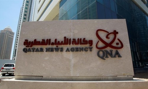  Ketegangan diplomatik di Teluk: Qatar mengumumkan hasil investigasi yang menuduh Uni Emirat Arab berdiri di belakang serangan siber - ảnh 1