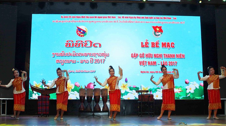  Penutupan pertemuan persahabatan pemuda dua negara Vietnam-Laos tahun 2017 - ảnh 1