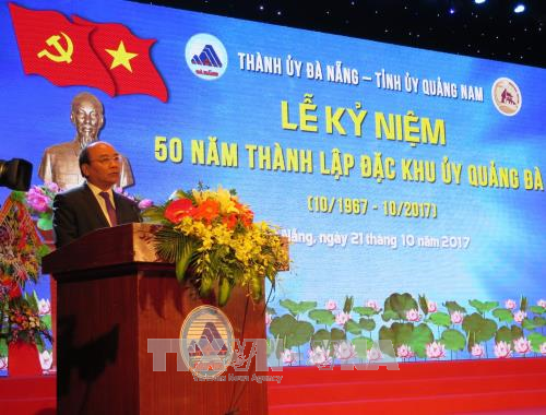 PM Vietnam, Nguyen Xuan Phuc menghadiri acara peringatan ultah ke-50 Komite Partai Zona Istimewa Quang Da - ảnh 1