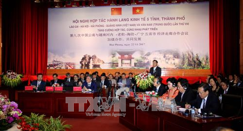  Mendorong kerjasama komprehensif koridor ekonomi Lao Cai-Hanoi-Hai Phong-Quang Ninh (Vietnam) dan Yunnan (Tiongkok) - ảnh 1