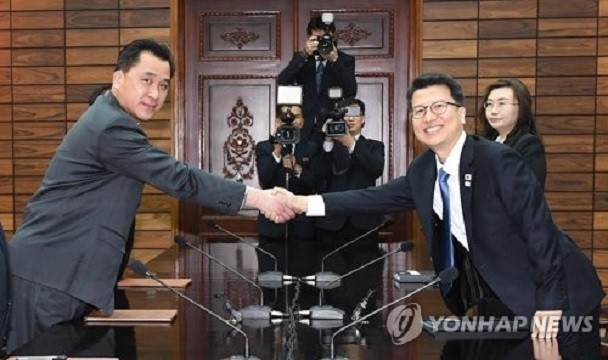 Paralympiade Pyeong Chang 2018: Republik Korea dan RDRK mulai melakukan perbahasan tingkat staf ahli - ảnh 1