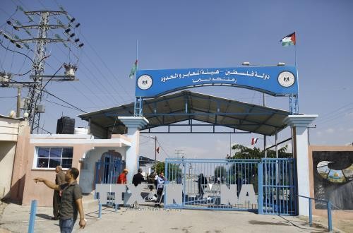 Israel memberitahukan membuka kembali koridor perbatasan di darat masuk Jalur Gaza - ảnh 1