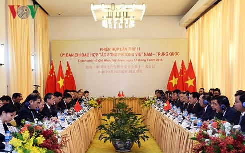 Sidang ke-11 Komite Pengarahan Urusan Kerjasama Bilateral Viet Nam-Tiongkok - ảnh 1
