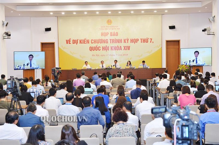 Persidangan ke-7 MN Vietnam angkatan XIV dibuka pada 20/5 ini - ảnh 1