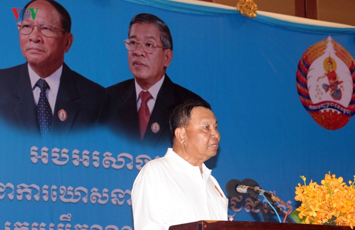 Kamboja: Partai CPP mengawali kampanye pemilihan dewan daerah - ảnh 1