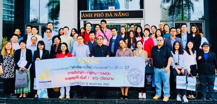 Jalan konektivitas investasi dari Thailand ke Vietnam - ảnh 1