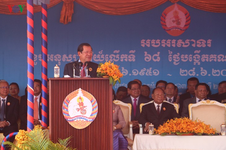 Partai Rakyat Kamboja memperingati ultah ke-68 hari berdirinya - ảnh 1