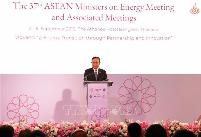 Konferensi ke-37 Menteri Energi ASEAN dan konferensi-konferensi lain yang bersangkutan - ảnh 1