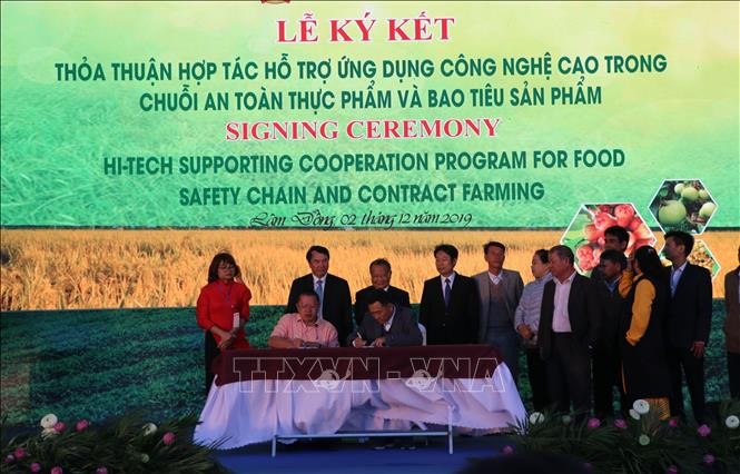 Penutupan Program pertemuan persahabatan petani tiga negara Vietnam – Laos – Kamboja  - ảnh 1