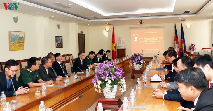Kedutaan Besar Vietnam di Kamboja memperingati ultah ke-90 berdirinya PKV - ảnh 1