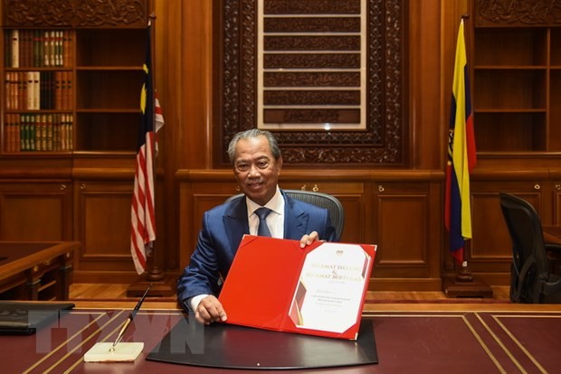 Malaysia menunda pembukaan persidangan parlemen pertama tahun 2020 - ảnh 1