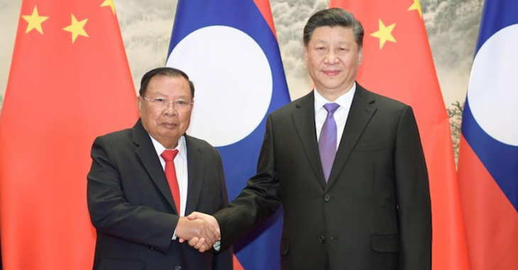Tiongkok dan Laos Menetapkan Orientasi Kerja Sama Tahun 2021 - ảnh 1