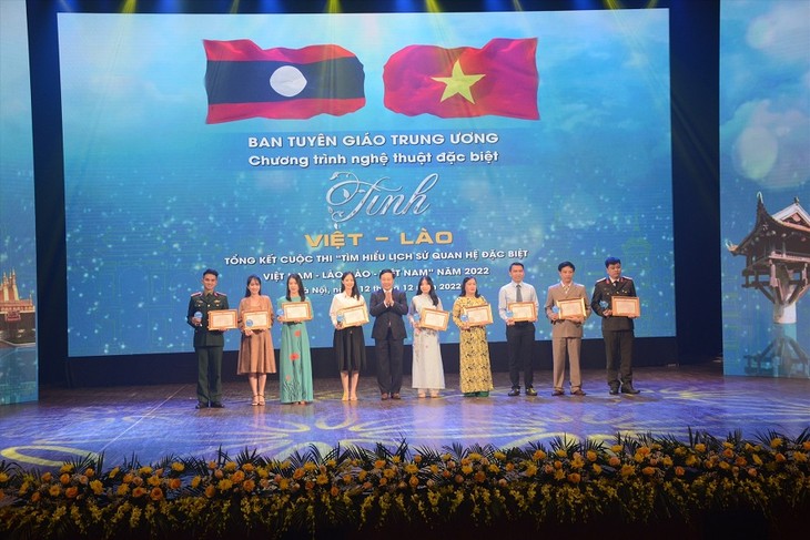 Program Kesenian Istimewa “Perasaan Persahabatan Vietnam-Laos” - ảnh 1