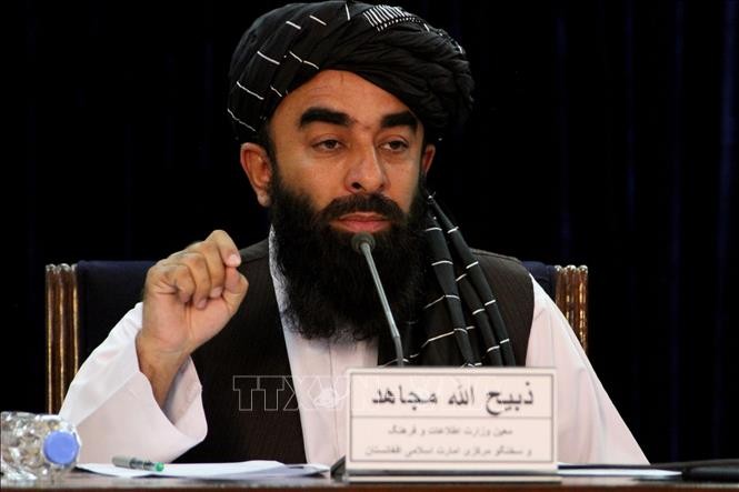 Taliban Konfirmasikan Kehadirannya pada Konferensi PBB tentang Aghanistan - ảnh 1
