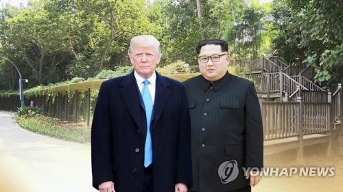 North Korea criticizes recent extension of US-Japan nuclear pact - ảnh 1