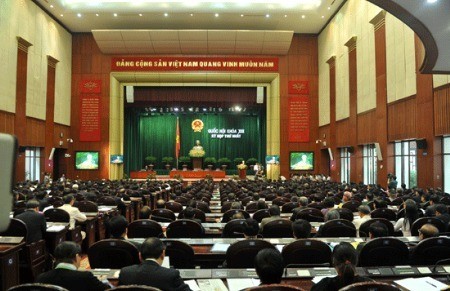 Продолжается 2-я сессия вьетнамского парламента 13-го созыва - ảnh 1