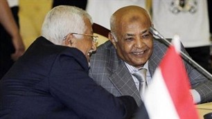 У Йемена новый премьер-министр - ảnh 1