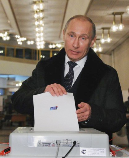«Единая Россия» лидирует на выборах в Госдуму - ảnh 1