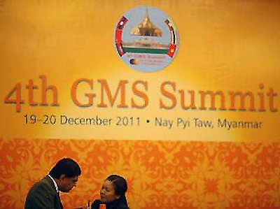 Премьер-министр Нгуен Тан Зунг принял участие в GMS 4 - ảnh 1